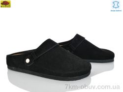 Mei De Li D95-17 фото