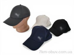 RuBi AN001-7 mix фото