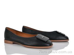 Бабочка-Mengfuna-AESD 6036-153 фото