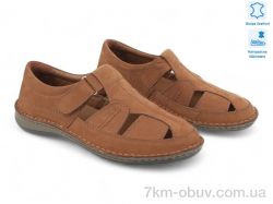 Allshoes 198075 фото