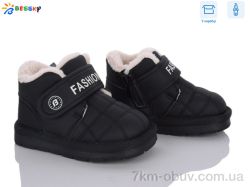 Bessky-Kellaifeng BE5379-1S фото
