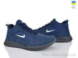 Favorit МБ2 синій фото