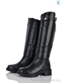 Бабочка-Mengfuna-AESD 708-200 black фото
