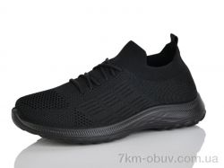 MaiNeLin 93-1 фото