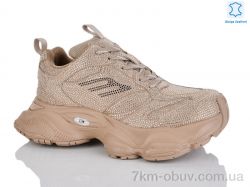 Teetspace-Trasta-Egga WDP1905-3 фото