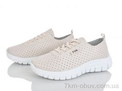 Бабочка-Mengfuna-AESD 243-31 фото