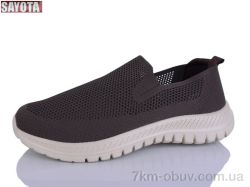 Sayota 613-8 фото