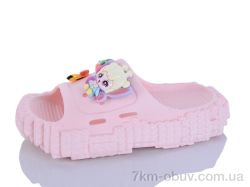 Alimama-Girnaive 6606 рожевий фото