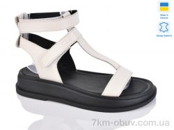 Sali 1722 беж.ш. фото