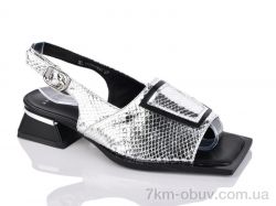 Teetspace-Trasta-Egga XL1787-100 фото