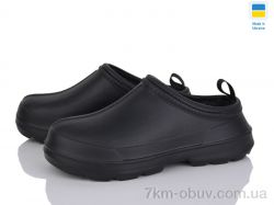 Golden Lion M7007 чорний фото