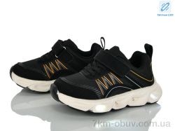 Xifa kids B11653-0 LED фото