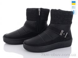 Paolla Paolla 473 чорний фото