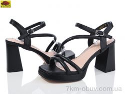 Mei De Li L9935-2 фото