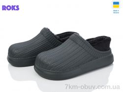 Roks Dago 6001 хакі фото