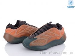 Dan Marest A700-7 фото