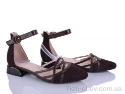 Бабочка-Mengfuna-AESD 66169-175 фото