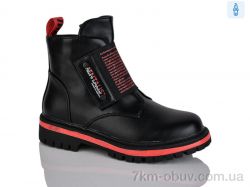 Xifa kids XF01-B794-2C фото