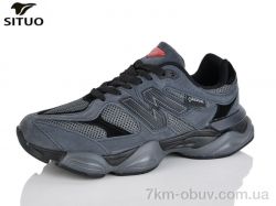 Situo B160-2 фото