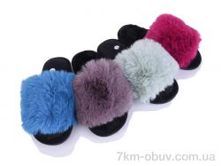 SANLIN 2 503-1 mix фото