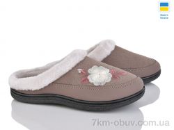 Golden Lion T01 кавовий фото