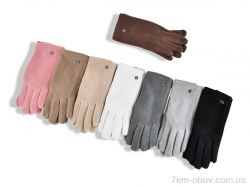 RuBi 24003-1 mix фото