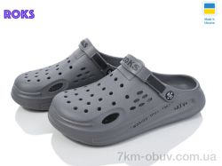 Roks Roksol 516-021 фото