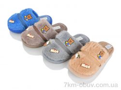 Progress Шльопки дит. 6006 mix фото