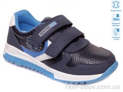 Optstok R519853631 DB фото