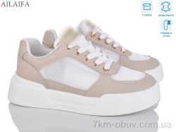 Ailaifa 11921 khaki фото
