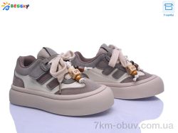 Bessky-Kellaifeng BD5254-3B фото