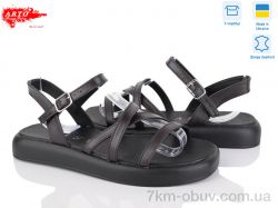 ARTO 0138 кор.ш. фото