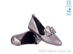 Allshoes 145189 фото