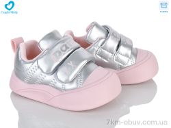 Comfort-baby 722-20A срібло фото