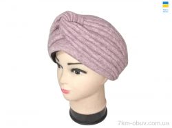 Mabi 0539 чалма Шахерезада рожевий фото