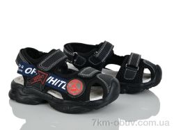 Xifa kids DR2292-2A фото