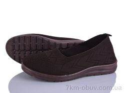 Бабочка-Mengfuna-AESD 394-612 фото