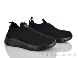 Бабочка-Mengfuna-AESD 399-685 фото