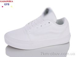 GFB-Канарейка B869-2 фото