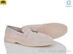 Mei De Li TP509-6 фото