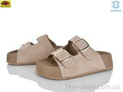 Mei De Li D86-13 фото