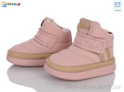 Bessky-Kellaifeng BM4894-5A фото