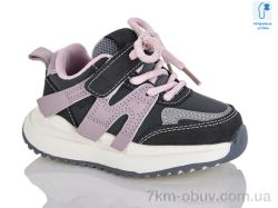 Lilin C60-35 фото