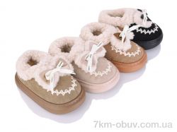 JH-ЯН 2488-6 mix фото