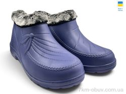 Rai shoes Б21 волошка фото