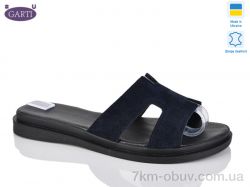 Garti 94 синій замш фото