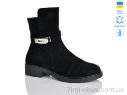 Sali 81H чорний з. зима фото