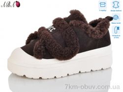 Aba 8ABA15-6 фото