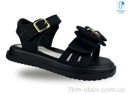 Jong Golf B20672-0 фото