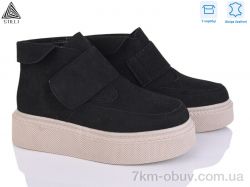 STILLI Group E170-5R шкіра фото